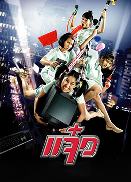 91久久精品国产91性色tv